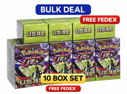 Pokemon Nihil Zero M3 Booster Box Korean 2026 Sealed 10 Box Set - Image 1