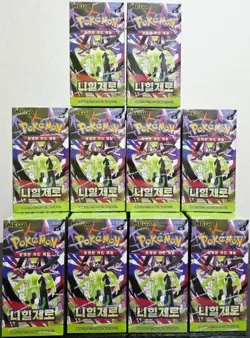 Pokemon Nihil Zero M3 Booster Box Korean 2026 Sealed 10 Box Set - Image 2