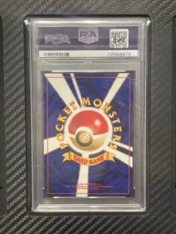 2000 PSA 9 Kingdra #230 Holo Rare Pokemon TCG Japanese Neo Vintage - Image 2