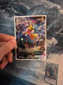 Pokemon Blitza VMAX Alt Art 009/009 Chinese - Image 1