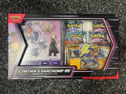 Pokemon TCG Cynthia's Garchomp EX Premium Collection | New & Sealed - Image 1