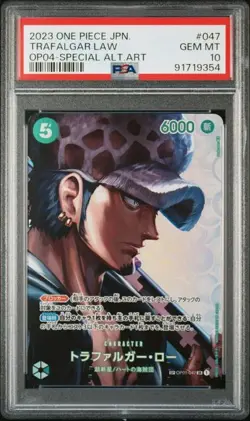 PSA 10 Trafalgar Law SR SP OP01-047 2023 ONE PIECE Card Japanese - Image 1