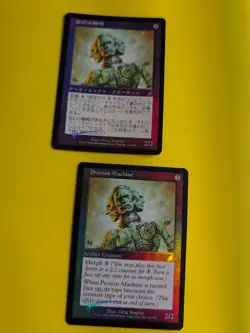 Proteus Machine x2. 1 is Foreign. Artifact. MTG Card. Scourge. Old Border FOIL. - Image 1