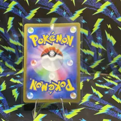 Shiny Pidgeot ex SSR 335/190 SV4a Shiny Treasure ex - Pokemon Card Japanese - Image 2