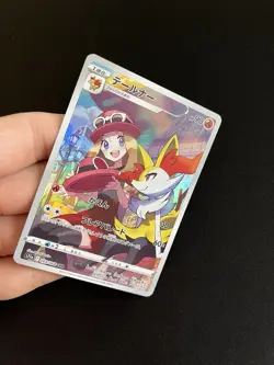 Braixen 069/068 MINT/NM Pokemon Japanese CHR Full Art Rare Card Holo Serena - Image 2