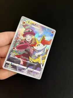 Braixen 069/068 MINT/NM Pokemon Japanese CHR Full Art Rare Card Holo Serena - Image 3