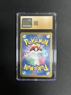 Pokemon Terastal Festival Glaceon EX SAR 206/187 2024 Japanese CGC Pristine 10 - Image 2