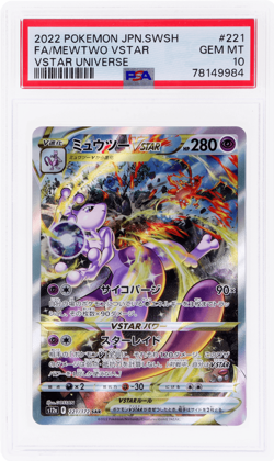 2022 Pokemon Sword and Shield High Class Vstar Universe Japanese Mewtwo PSA 10 - Image 1