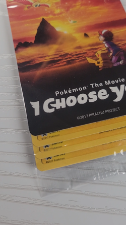 SEALED!!! Ash's Pikachu I Choose You Movie Promo Set (7 Cards) SM108-114 - Image 2