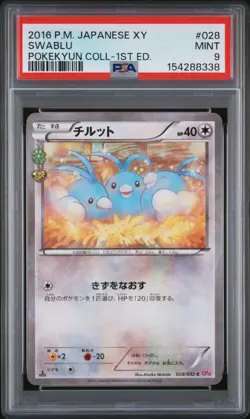 2016 POKEMON JAPANESE XY POKEKYUN COLLECTION 1ST EDITION #028 SWABLU PSA 9 - Image 1