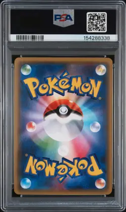 2016 POKEMON JAPANESE XY POKEKYUN COLLECTION 1ST EDITION #028 SWABLU PSA 9 - Image 2