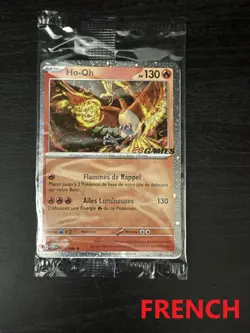 Pokemon TCG Ho-Oh 010/086 Chaos Ascendant EB Games Stamped Promo SEALED - French - Image 1
