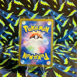 151 Japanese Eeveelutions Vaporeon, Jolteon, Flareon Rare 2023 Pokemon TCG NM - Image 4