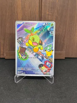 Turtwig - 040 ME: Mega Evolution Promo Pokemon NM Holo - Image 1