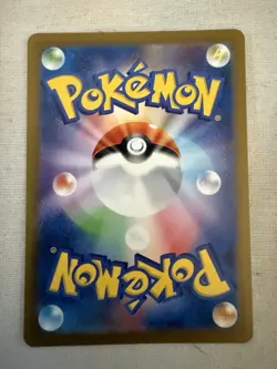 Pokemon Bulbasaur 166/165 sv2a 151 Art Rare Holo Japanese 2023 - Image 3