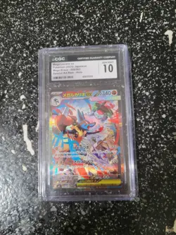 CGC 10 GEM MINT JAPANESE POKEMON 2025 Mega Lucario EX 088/063 MEGA BRAVE - Image 1