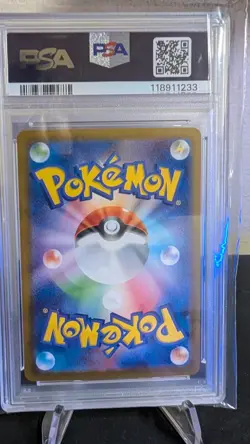 2025 Pokemon Japanese Ethan's Ho-Oh ex 090/063 sv9a Heat Wave Arena GEM MINT 10 - Image 2