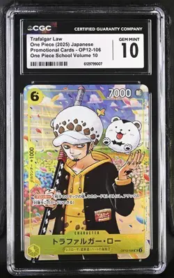 CGC 10 One Piece card Trafalgar Law OP12-106 PROMO One Piece Academy Vol. 10 JP - Image 2