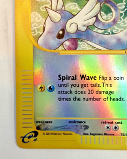 DRAGONAIR #75/165 Reverse Holo Expedition E-Series 2002 Pokemon Card 075 LP - Image 5