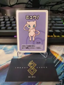 (Japanese) Mew - Old Maid Deck 2019 - Pokemon (NM) - Image 1