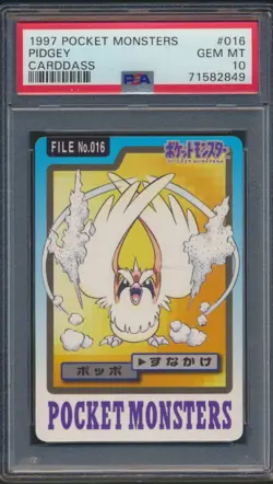 PSA 10 Pidgey #016 Bandai Carddass 1997 Japanese Pokemon Card GEM MINT - Image 1
