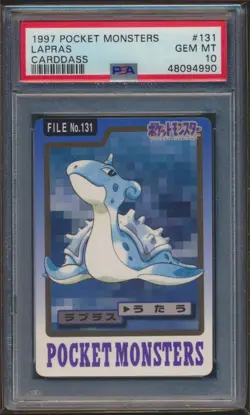 PSA 10 Lapras 131 Carddass Gem Mint Pokemon Card Vending 1997 Pocket Monsters - Image 1