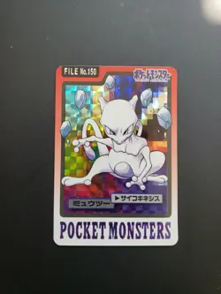 1997 Bandai Carddass Mewtwo No.150 Pokemon Card Prism Holo Japanese - LP - Image 1