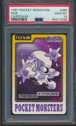 Pokemon Japanese Bandai Carddass 1997 089 Muk Card 89 Bandai PSA 10 Gem Mint - Image 1