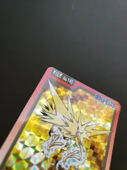 Pokemon Card Carddass Zapdos No.145 Holo BANDAI 1997 Vintage EX Japanese - MP - Image 3