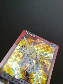 Pokemon Card Carddass Zapdos No.145 Holo BANDAI 1997 Vintage EX Japanese - MP - Image 4