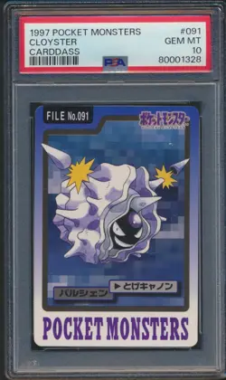 PSA 10 Gem Mint Cloyster 091 Carddass Pokemon Card Vending 1997 Pocket Monsters - Image 1