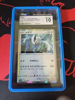 CGC 10 Lugia Holo 055/075 Legendary Heartbeat s3a Pokemon Card - Image 1