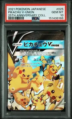 PSA 10 Pokemon card Pikachu V-UNION 025-028/028 s8a 25th Anniversary Japanese - Image 3