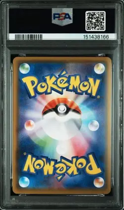 PSA 10 Pokemon card Pikachu V-UNION 025-028/028 s8a 25th Anniversary Japanese - Image 4