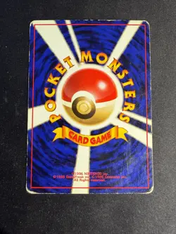 Pikachu - 025 - Jungle - JAP japanese Pokemon card - Image 2