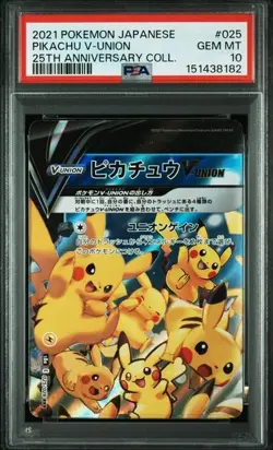 PSA 10 Pokemon card Pikachu V-UNION 025-028/028 s8a 25th Anniversary Japanese - Image 3