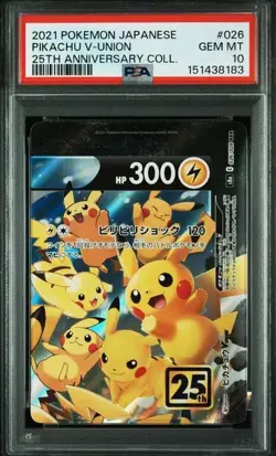 PSA 10 Pokemon card Pikachu V-UNION 025-028/028 s8a 25th Anniversary Japanese - Image 5