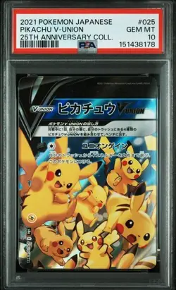 PSA 10 Pokemon card Pikachu V-UNION 025-028/028 s8a 25th Anniversary Japanese - Image 3