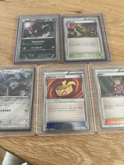 Bulk of pokemon cards - japanse - best of XY - Image 2