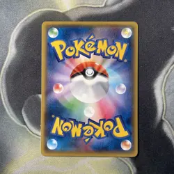 [NM] Groudon ex 039/070 RR Foil Gaia Volcano / Tidal Storm 2014 Pokemon Japanese - Image 5