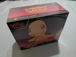 Scarlet & Violet: Obsidian Flames Pokemon Center Exclusive ETB Elite Trainer Box - Image 2