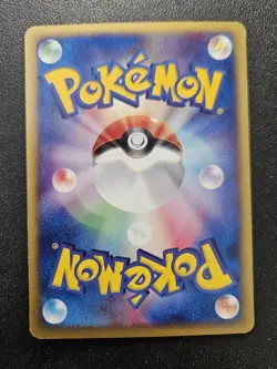 Pokemon Japanese Town on No Map e-Series Mr. Mime 043/092 EXCELLENT - Image 3