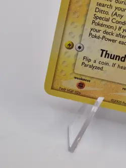 The Pokemon Company Pokemon TCG Ditto (Pikachu) 63/113 Nm/lp Delta Species - Image 4