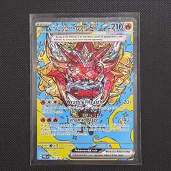 Pokemon TCG Hearthflame Mask Ogerpon EX 148/131 - Excellent Condition - Image 1