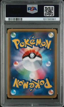 2016 POKEMON JPN XY POKEKYUN COLL 1ST ED #028 SWABLU PSA 9 - Image 2