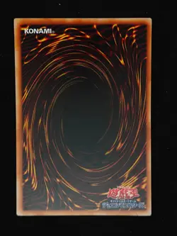 Yu-gi-oh! 2001 Copycat L3-05 Ultra JP Japanese OCG 1st 2nd - Image 2
