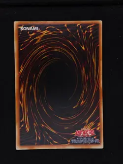Yu-gi-oh! 2001 Summoned Skull L3-01 Ultra JP Japanese OCG 1st 2nd - Image 2
