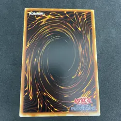 yugioh The Melting Red Shadow booster1 normal japnese - Image 2