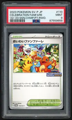 Pokemon Celebration Fanfare Promo 2023 110/SV-P Championship Series MINT PSA 9 - Image 1
