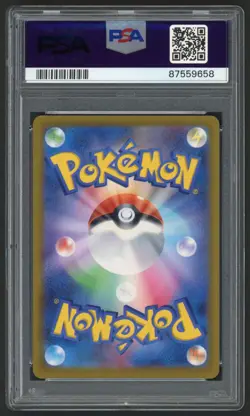 Pokemon Celebration Fanfare Promo 2023 110/SV-P Championship Series MINT PSA 9 - Image 2